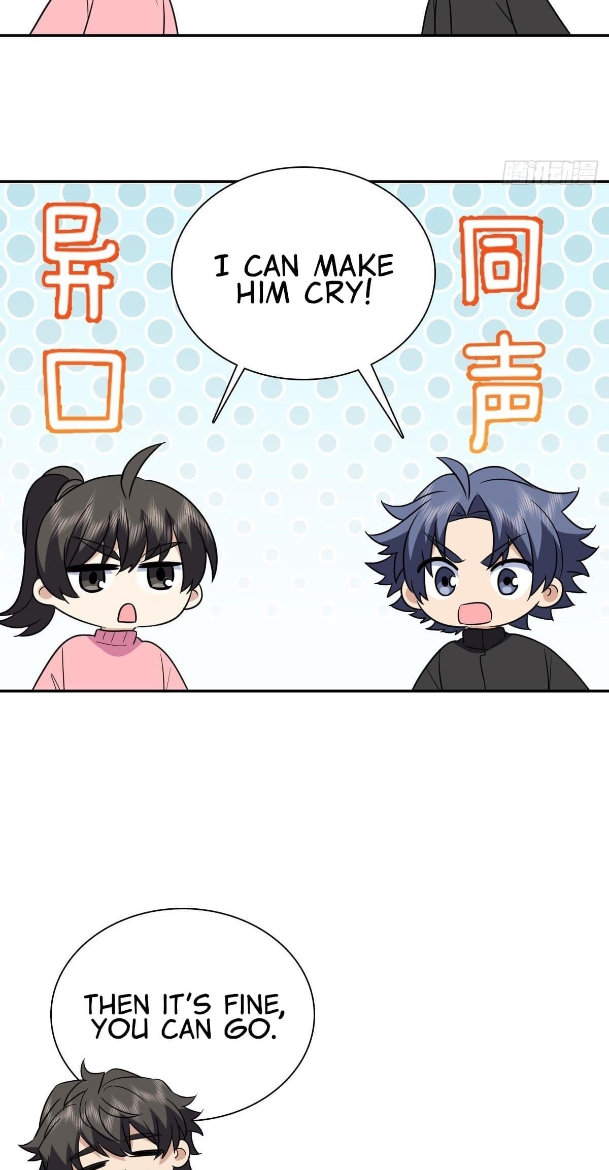 My Wife Is From a Thousand Years Ago Chapter 414 - Page 25