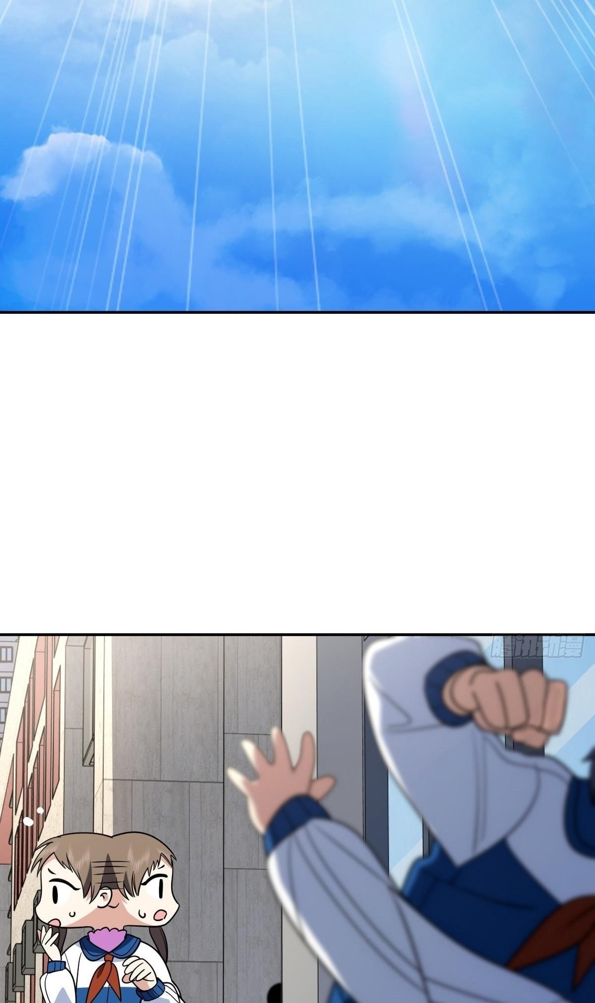 My Wife Is From a Thousand Years Ago Chapter 415 - Page 34