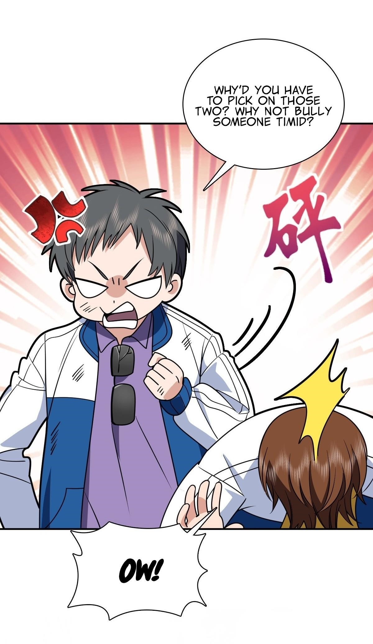 My Wife Is From a Thousand Years Ago Chapter 415 - Page 43