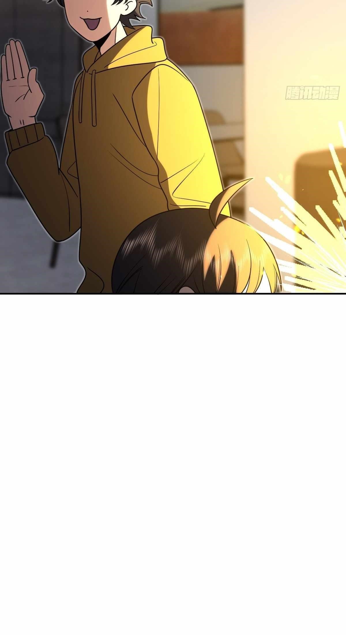 My Wife Is From a Thousand Years Ago Chapter 418 - Page 21