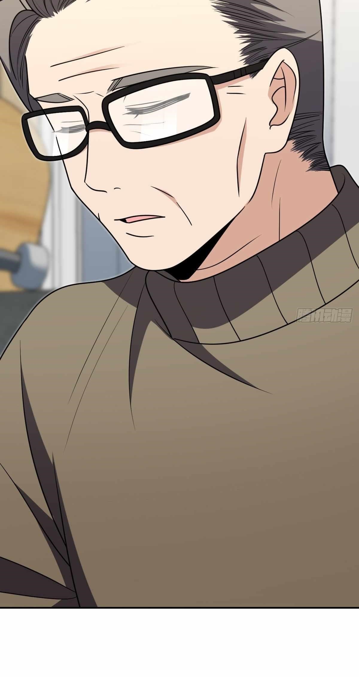 My Wife Is From a Thousand Years Ago Chapter 418 - Page 24