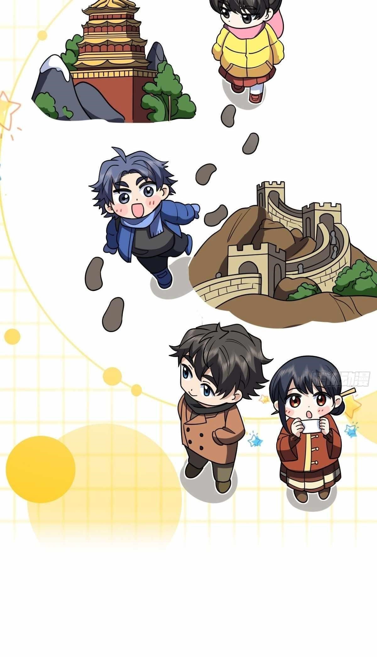 My Wife Is From a Thousand Years Ago Chapter 418 - Page 44