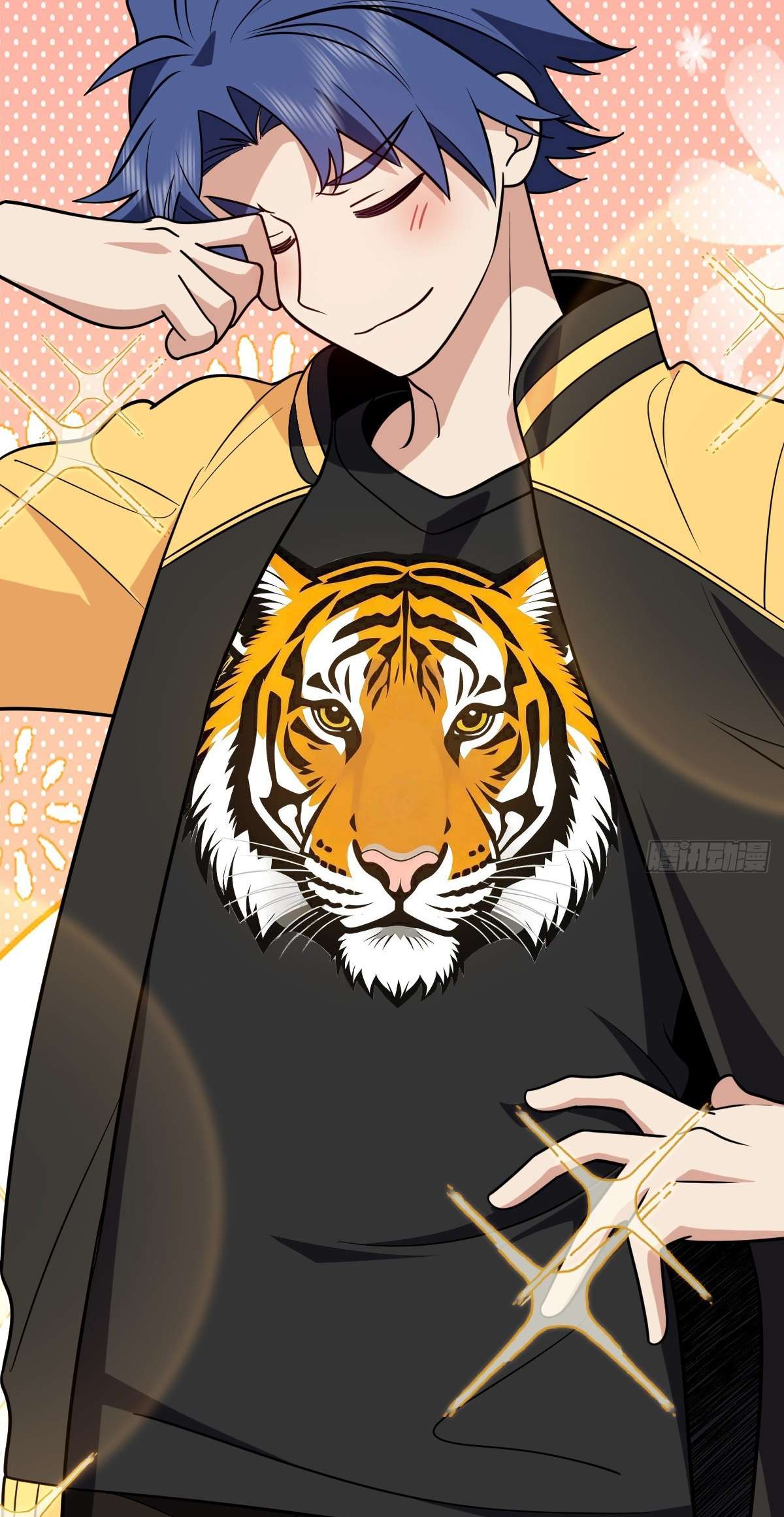 My Wife Is From a Thousand Years Ago Chapter 422 - Page 25