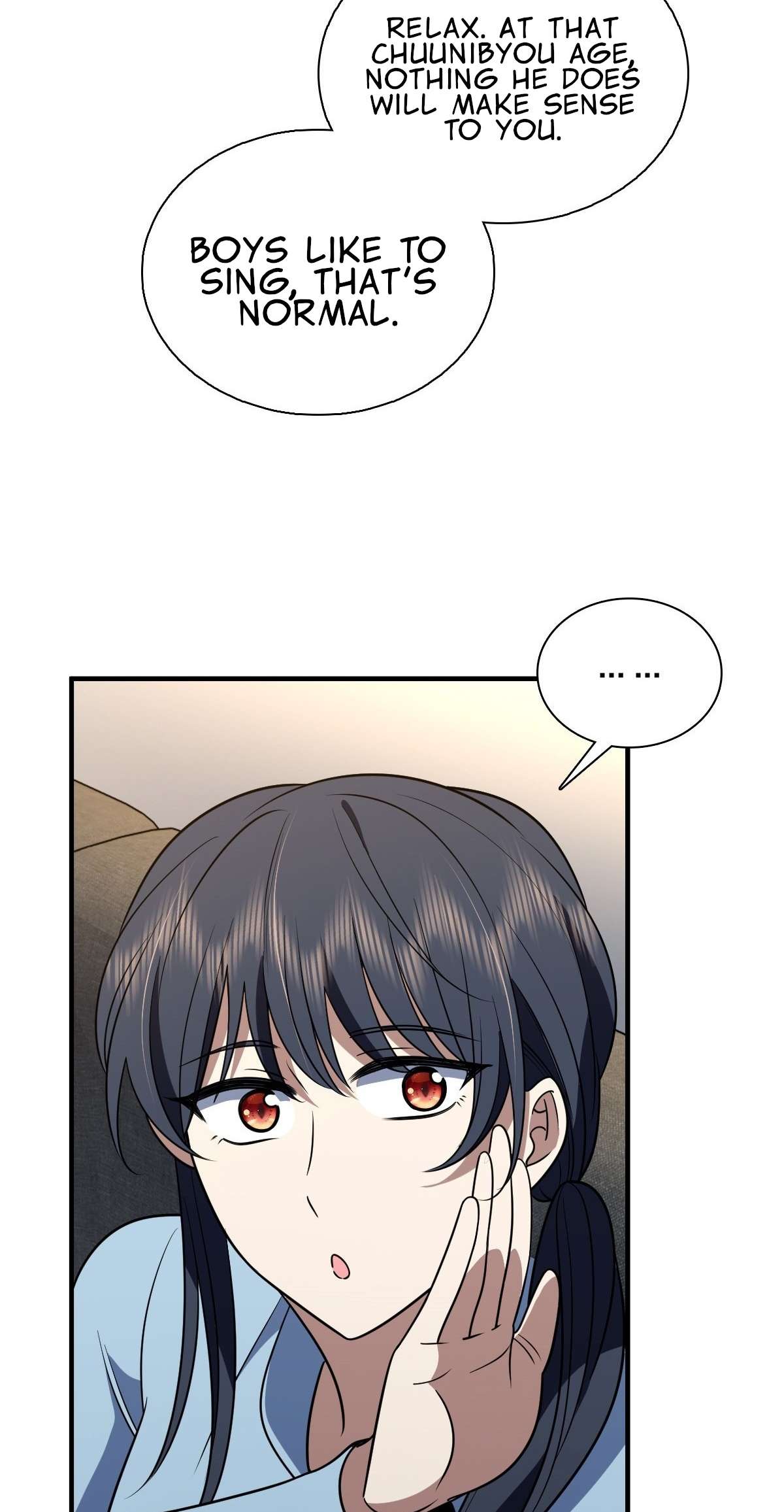 My Wife Is From a Thousand Years Ago Chapter 422 - Page 5