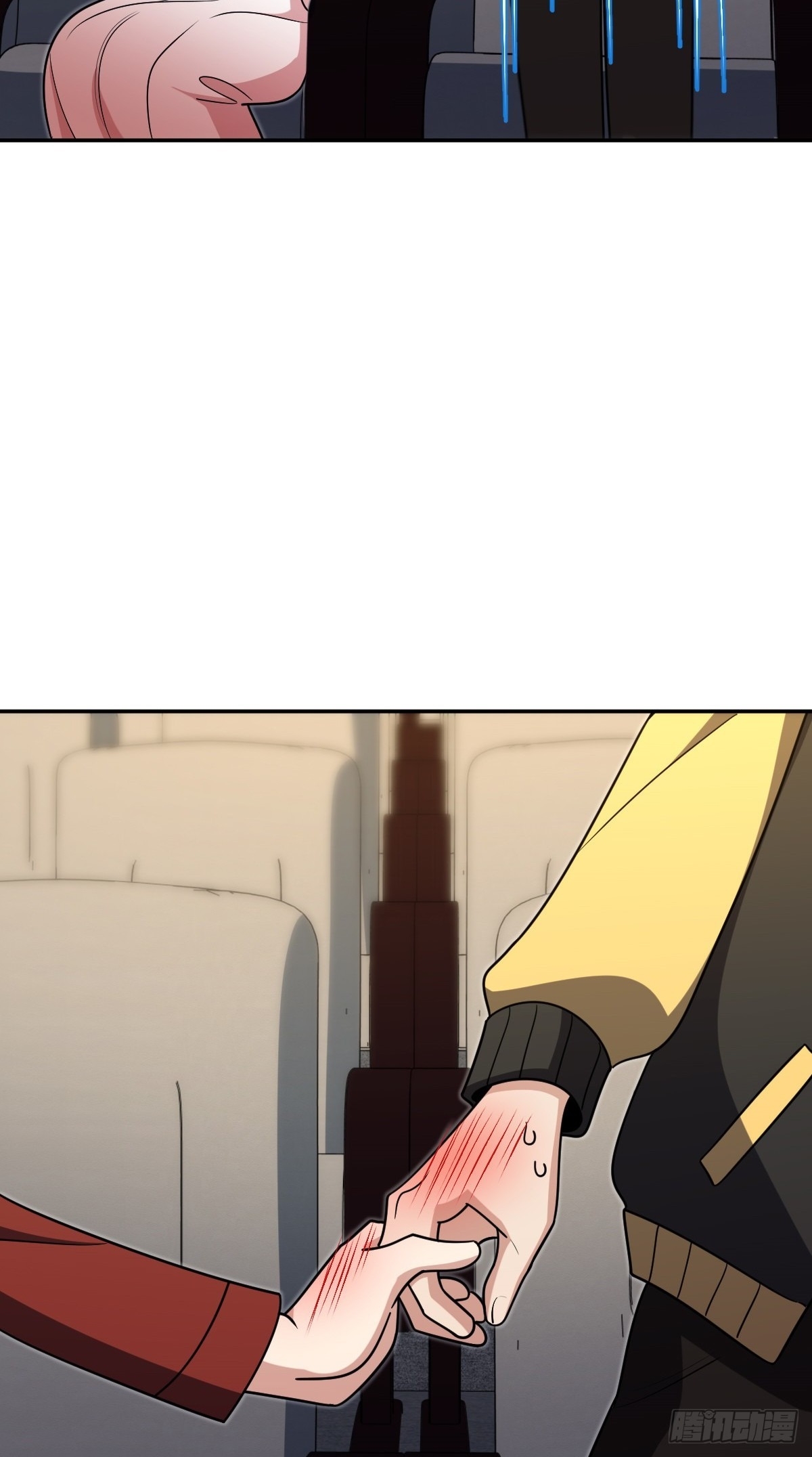 My Wife Is From a Thousand Years Ago Chapter 423 - Page 35