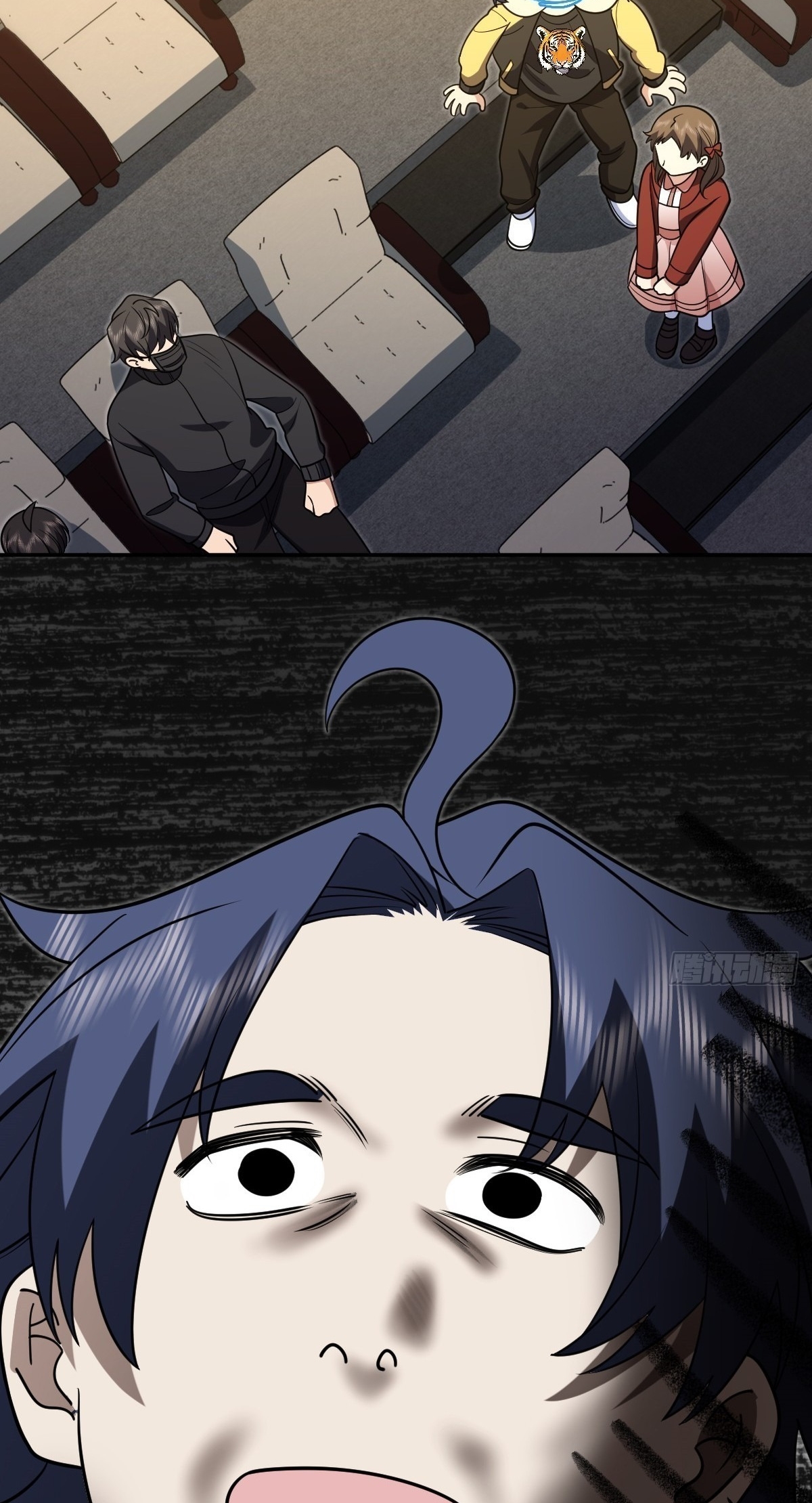 My Wife Is From a Thousand Years Ago Chapter 423 - Page 43