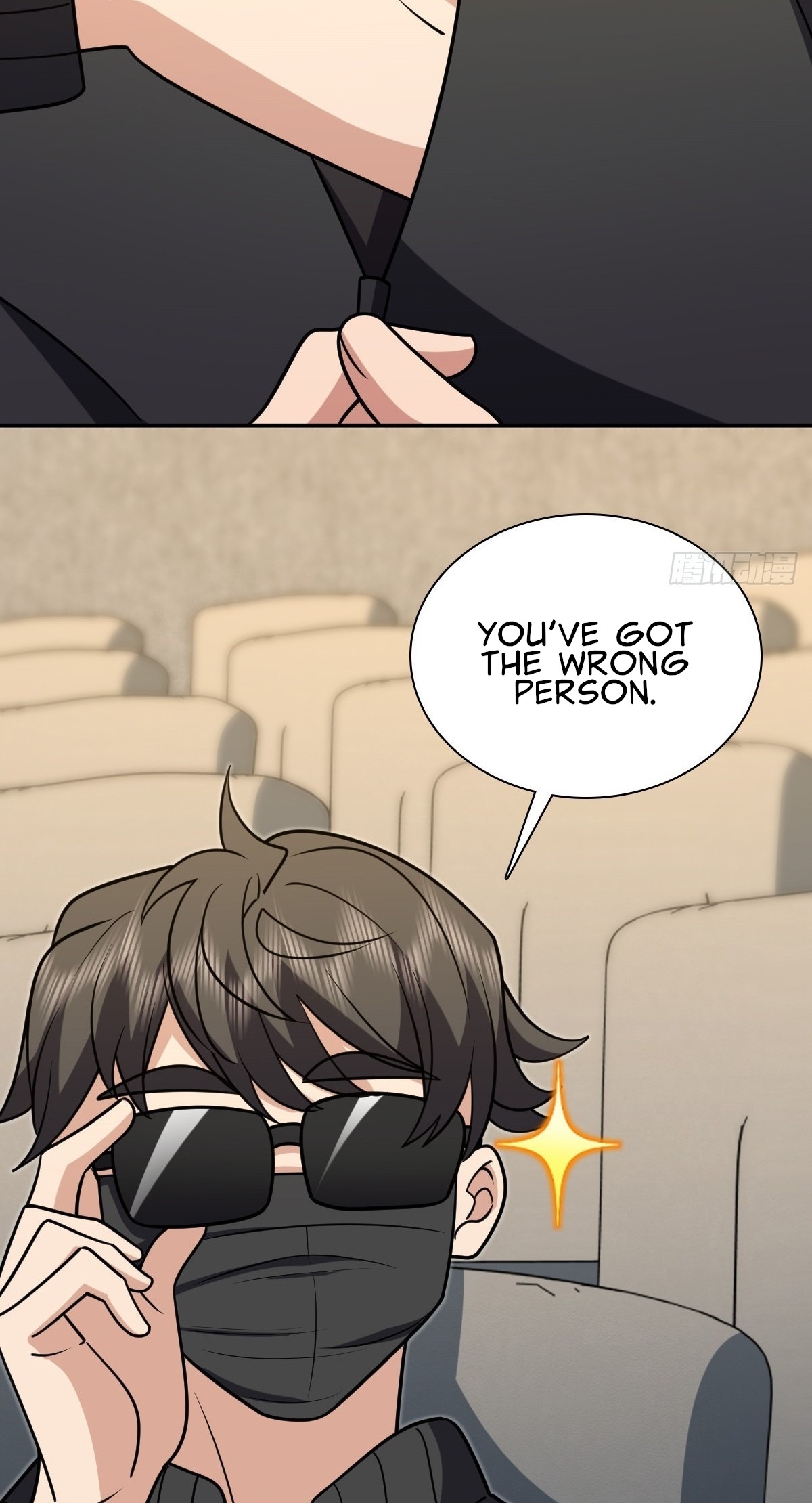 My Wife Is From a Thousand Years Ago Chapter 423 - Page 45