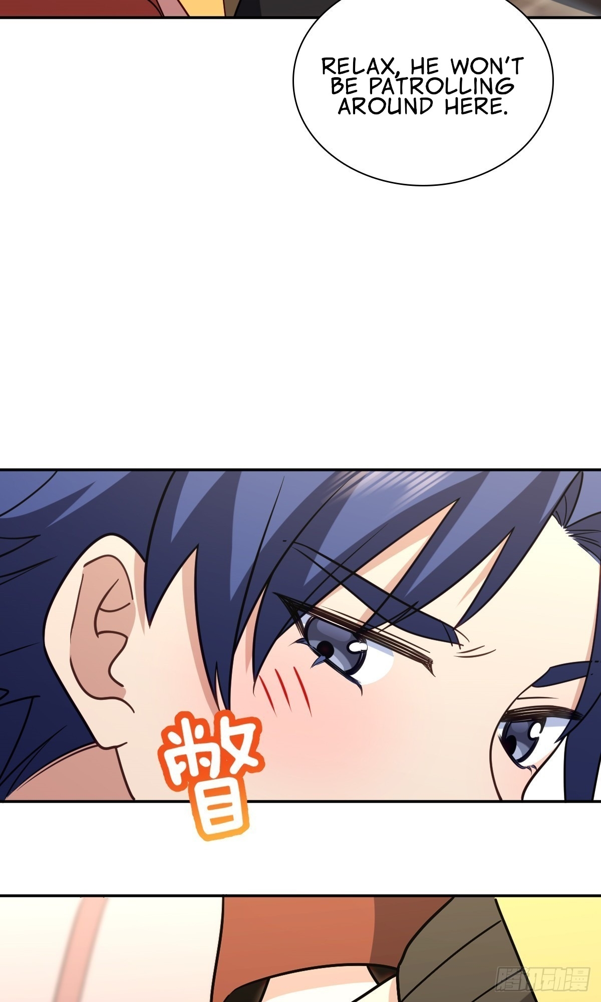 My Wife Is From a Thousand Years Ago Chapter 423 - Page 5