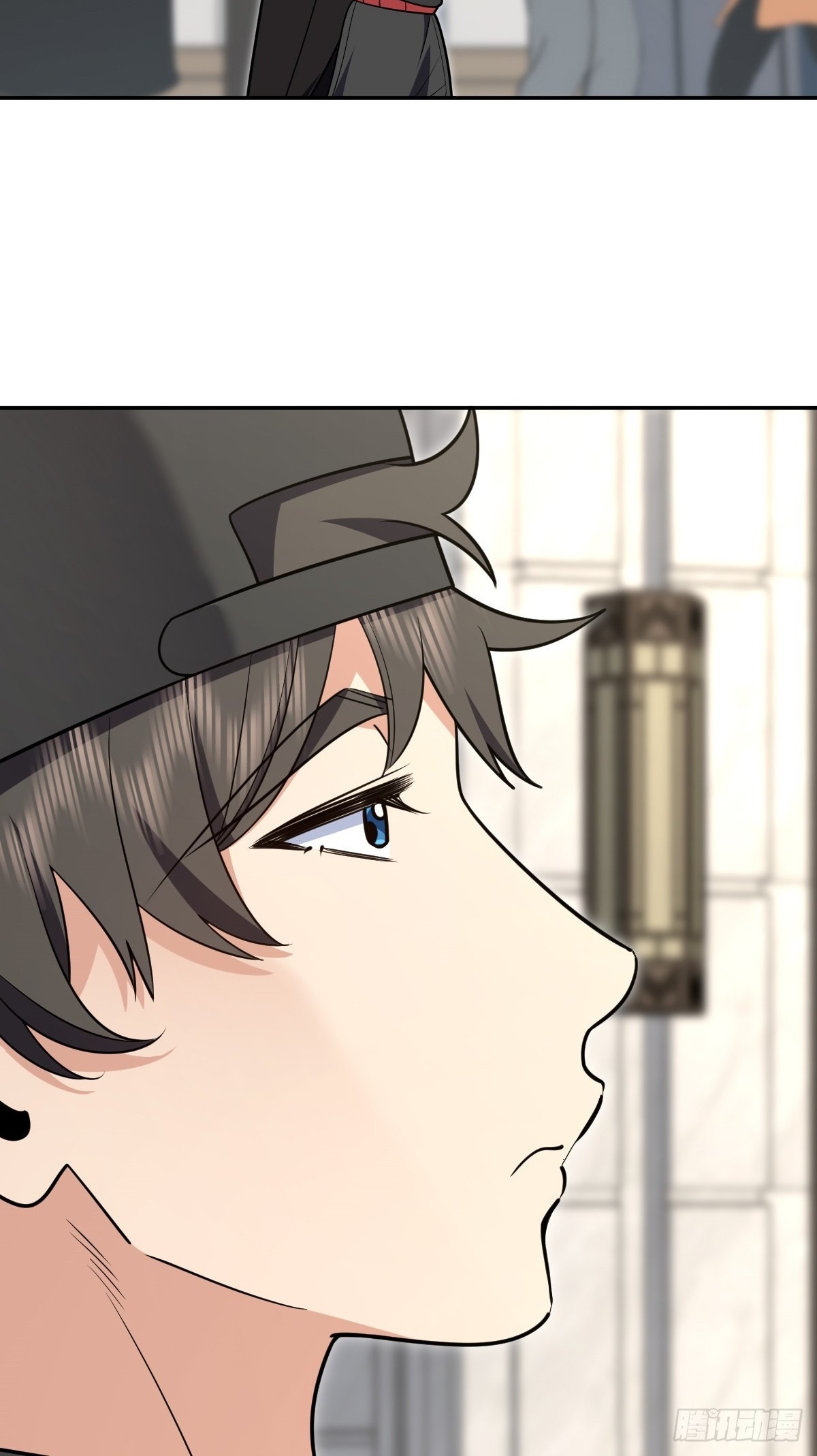 My Wife Is From a Thousand Years Ago Chapter 424 - Page 18