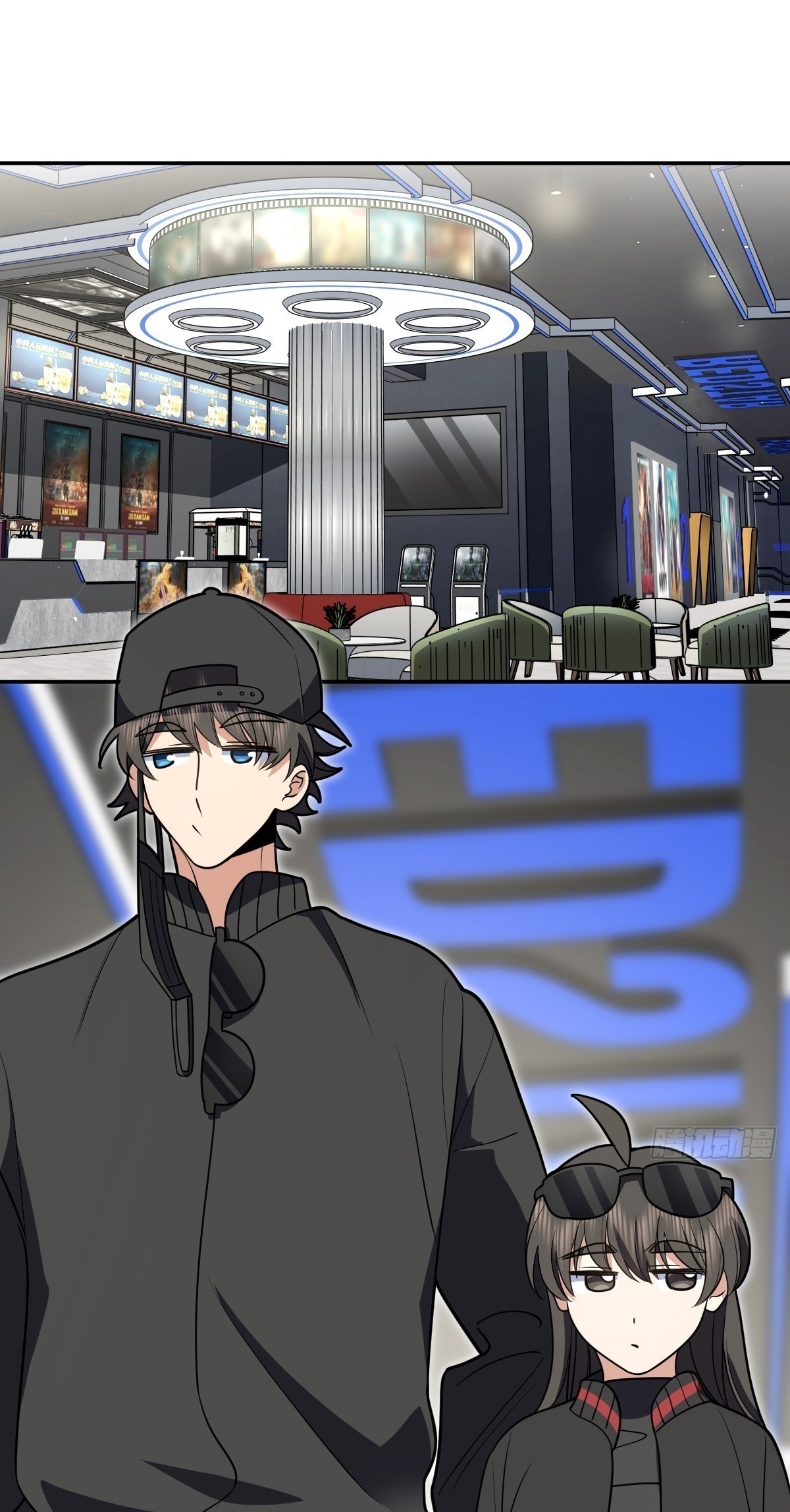 My Wife Is From a Thousand Years Ago Chapter 424 - Page 2