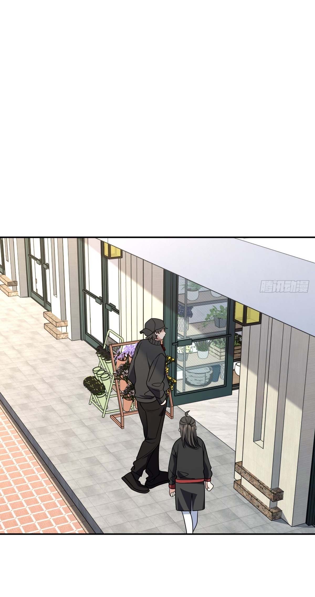 My Wife Is From a Thousand Years Ago Chapter 424 - Page 26