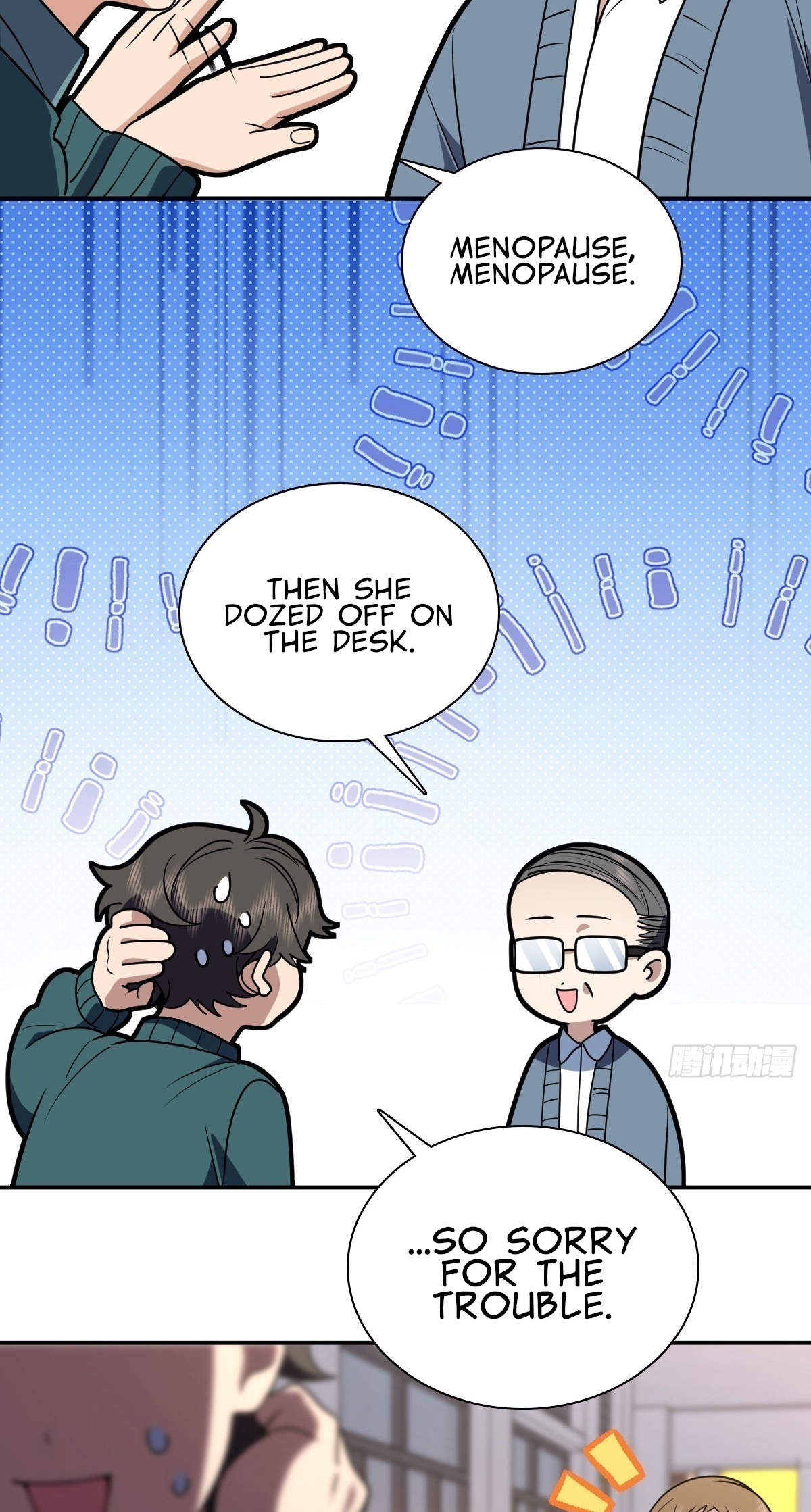 My Wife Is From a Thousand Years Ago Chapter 424 - Page 51