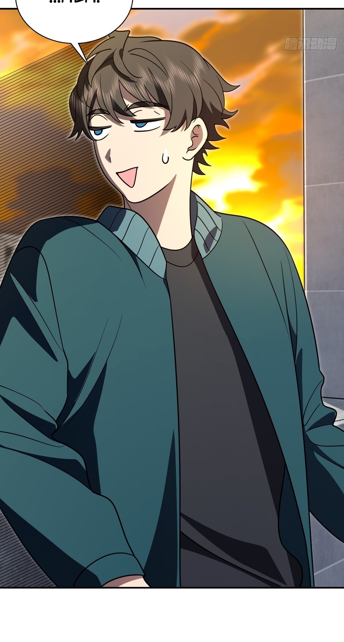 My Wife Is From a Thousand Years Ago Chapter 424 - Page 56