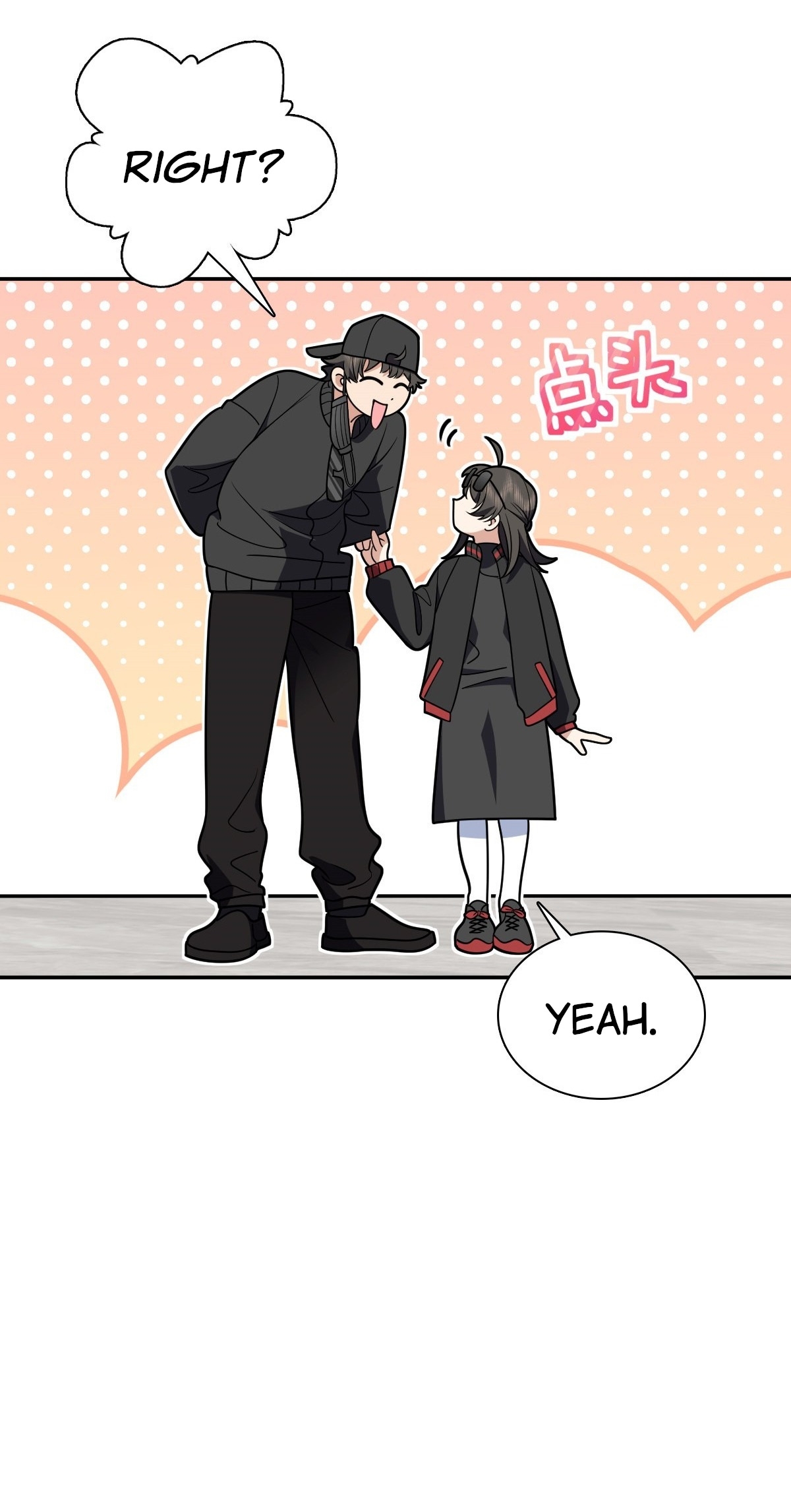 My Wife Is From a Thousand Years Ago Chapter 424 - Page 6