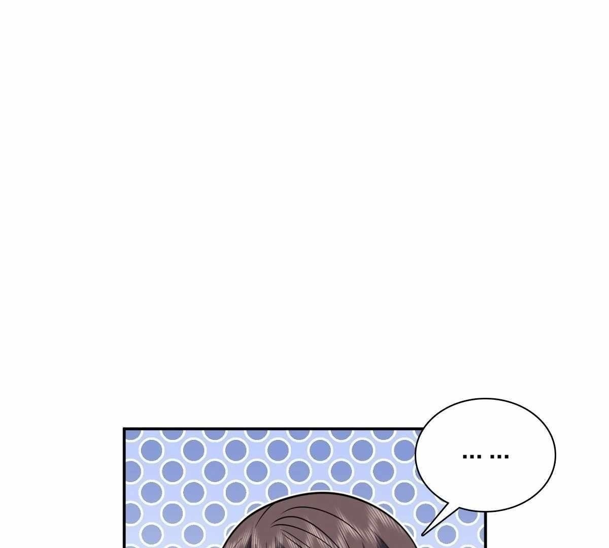 My Wife Is From a Thousand Years Ago Chapter 425 - Page 12