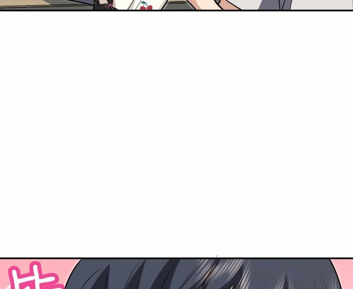 My Wife Is From a Thousand Years Ago Chapter 425 - Page 29