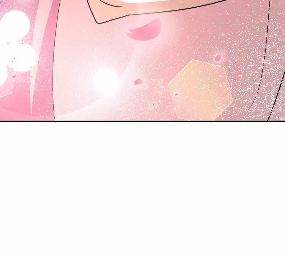 My Wife Is From a Thousand Years Ago Chapter 425 - Page 43