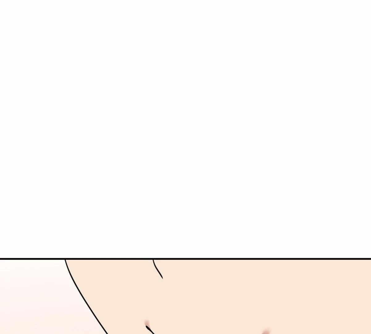 My Wife Is From a Thousand Years Ago Chapter 425 - Page 52