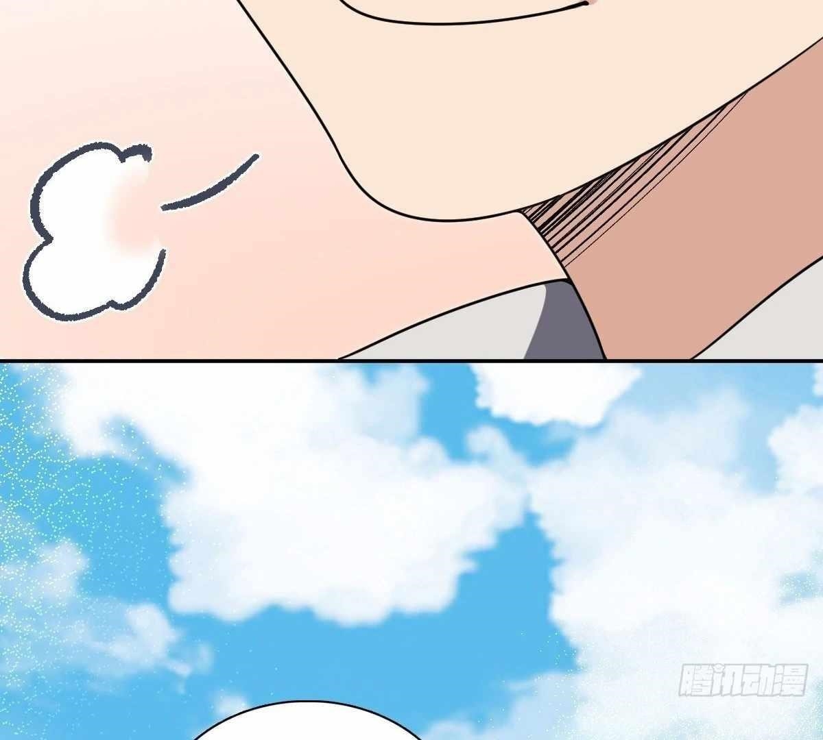 My Wife Is From a Thousand Years Ago Chapter 425 - Page 53