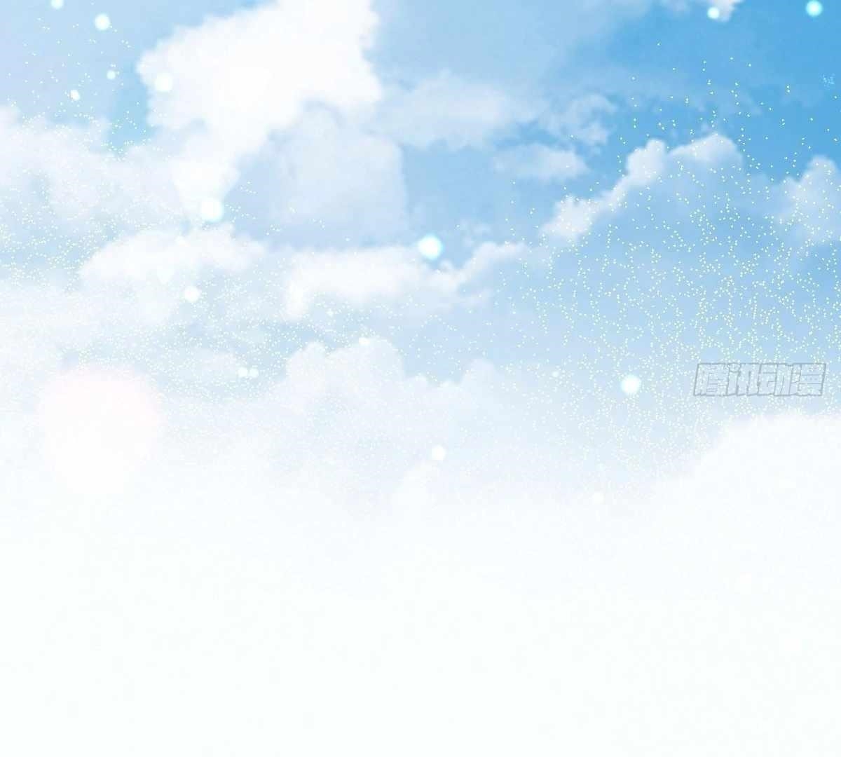 My Wife Is From a Thousand Years Ago Chapter 425 - Page 55