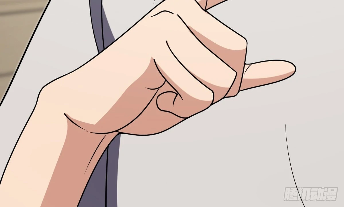 My Wife Is From a Thousand Years Ago Chapter 427 - Page 125