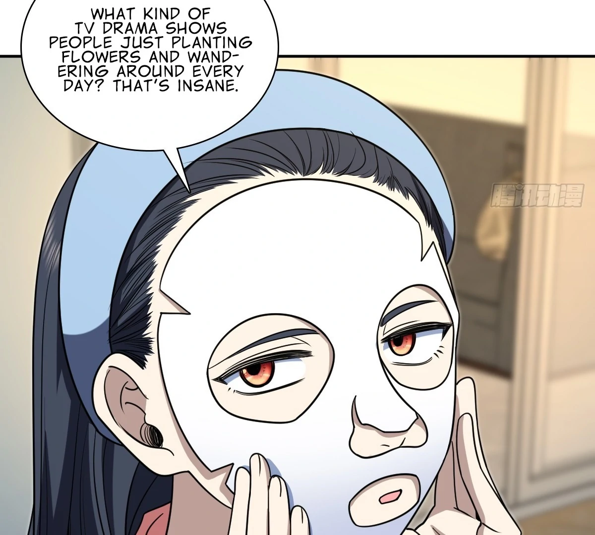 My Wife Is From a Thousand Years Ago Chapter 427 - Page 77