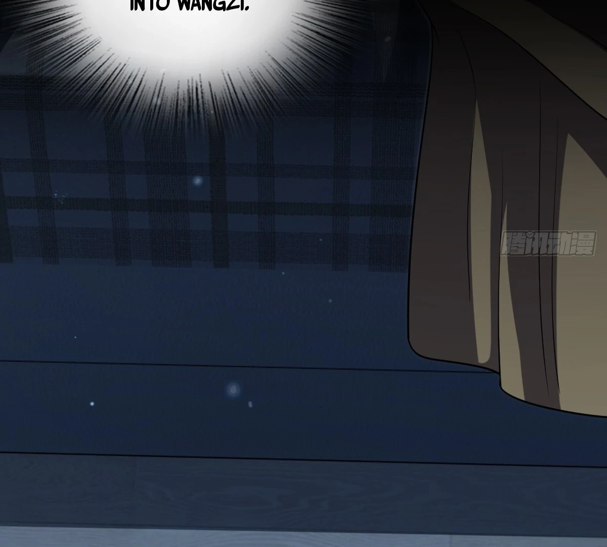 My Wife Is From a Thousand Years Ago Chapter 427 - Page 95