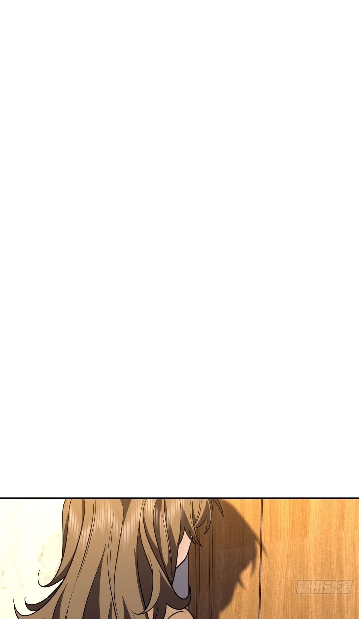 My Wife Is From a Thousand Years Ago Chapter 429 - Page 13