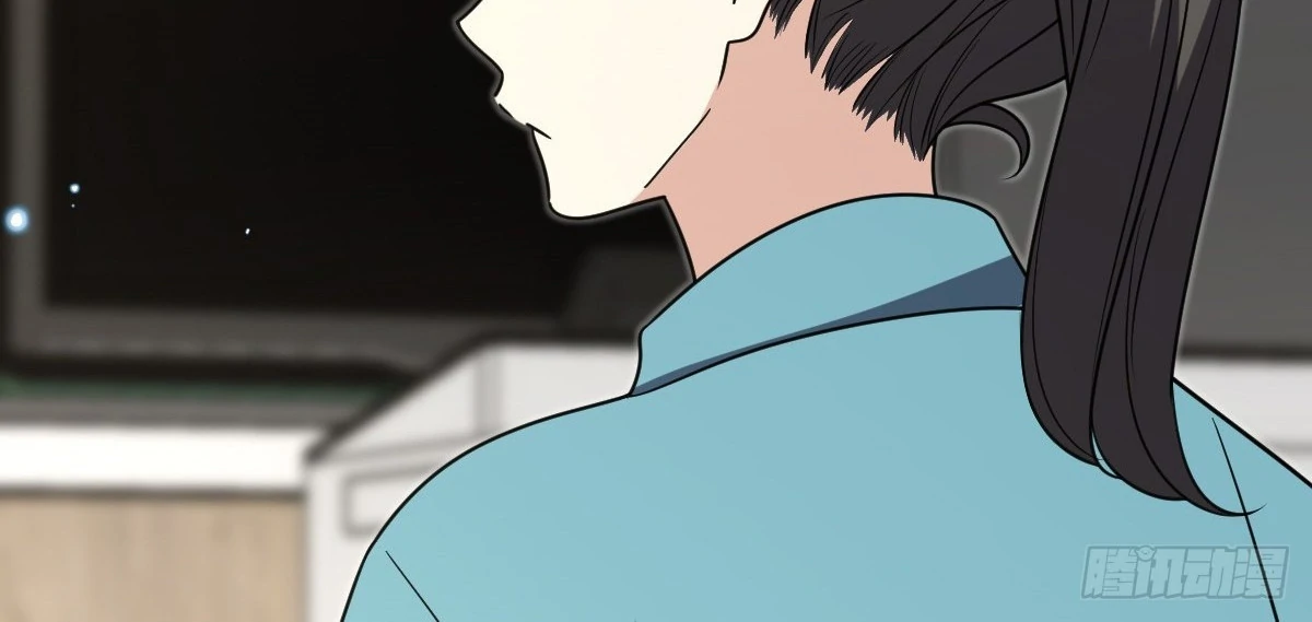 My Wife Is From a Thousand Years Ago Chapter 431 - Page 59