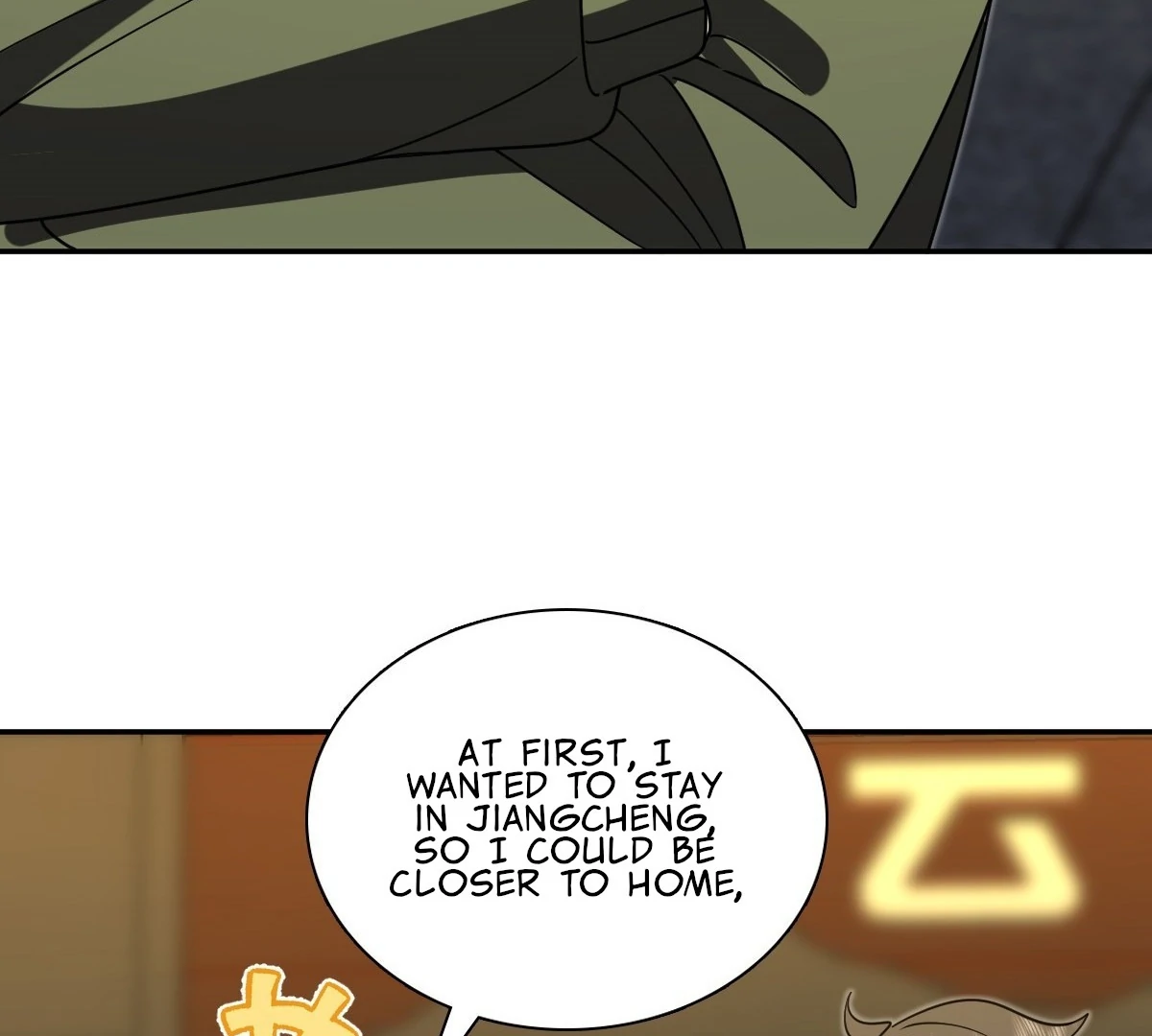 My Wife Is From a Thousand Years Ago Chapter 431 - Page 92