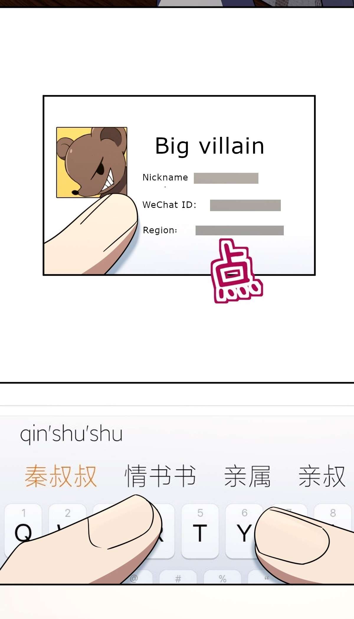 My Wife Is From a Thousand Years Ago Chapter 432 - Page 45