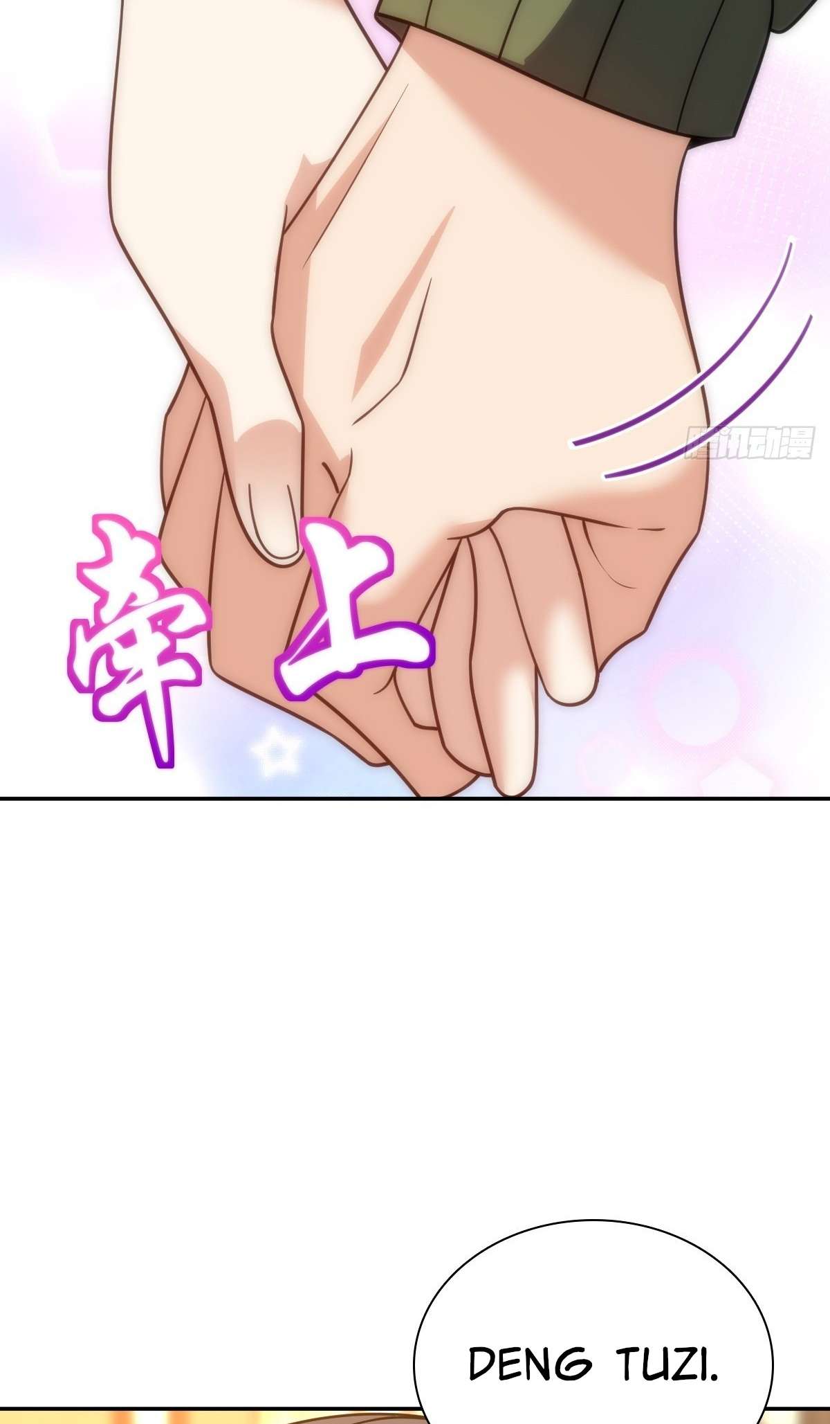 My Wife Is From a Thousand Years Ago Chapter 432 - Page 5