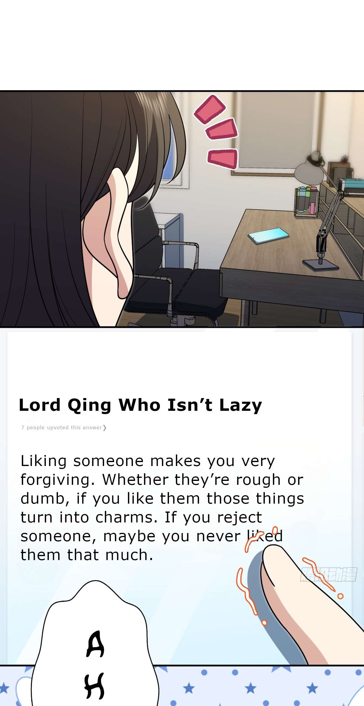 My Wife Is From a Thousand Years Ago Chapter 433 - Page 18