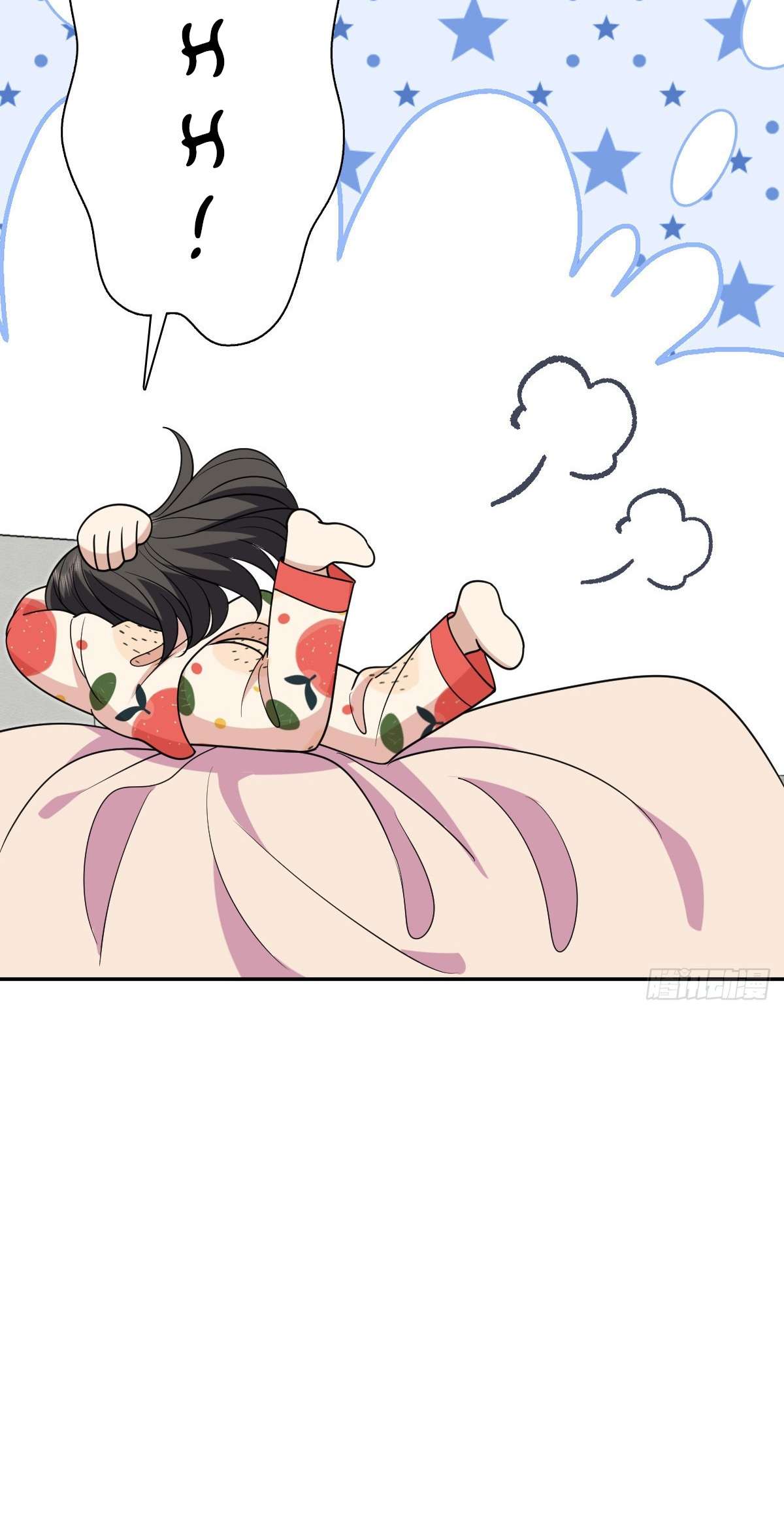 My Wife Is From a Thousand Years Ago Chapter 433 - Page 19