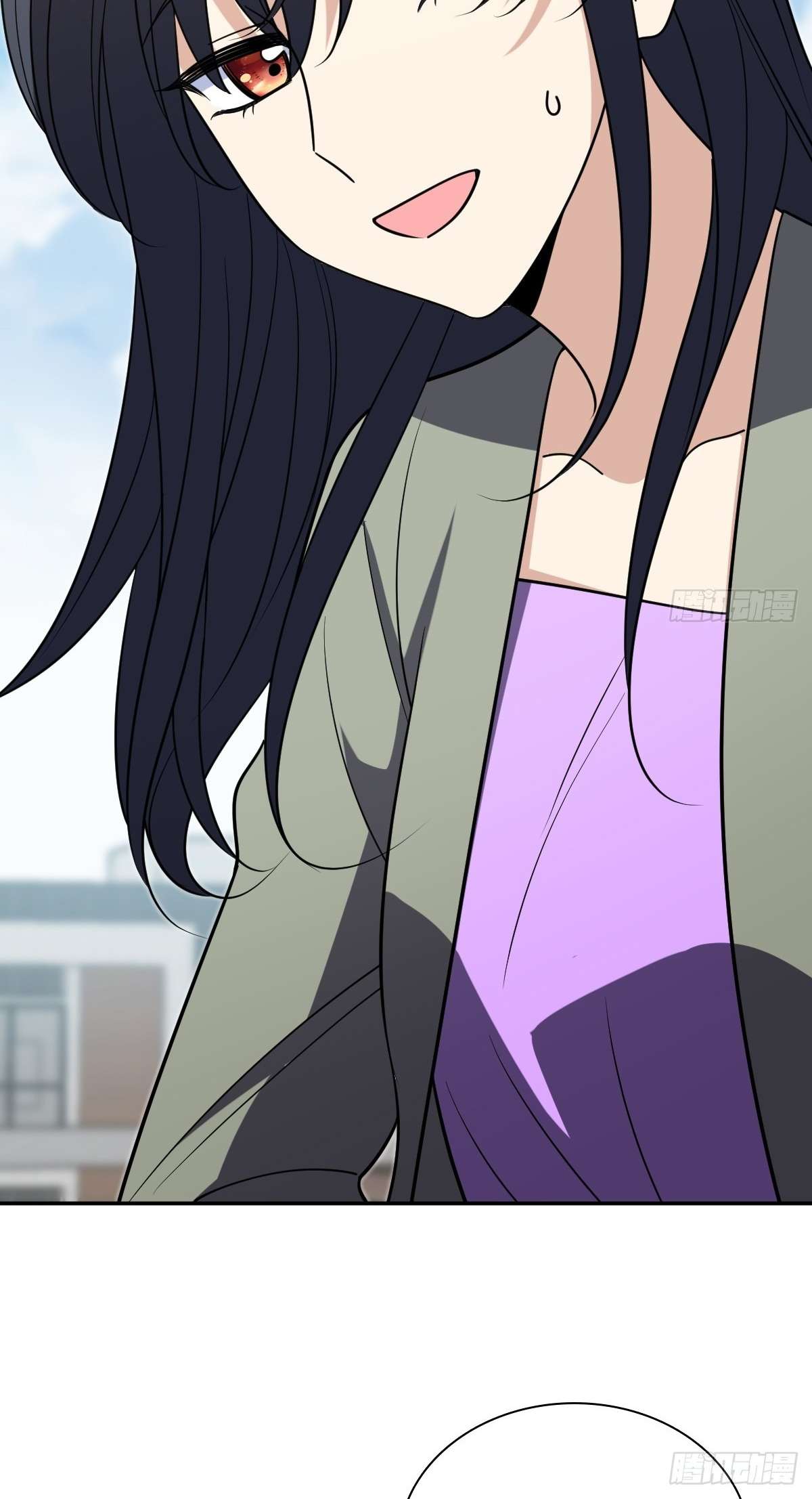 My Wife Is From a Thousand Years Ago Chapter 433 - Page 44