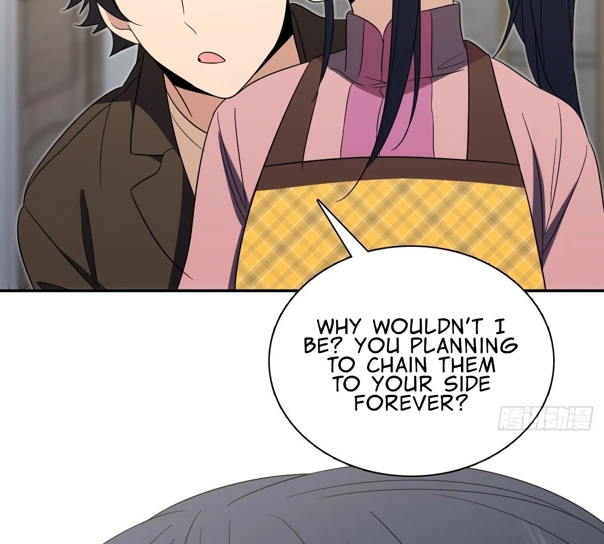 My Wife Is From a Thousand Years Ago Chapter 435 - Page 69