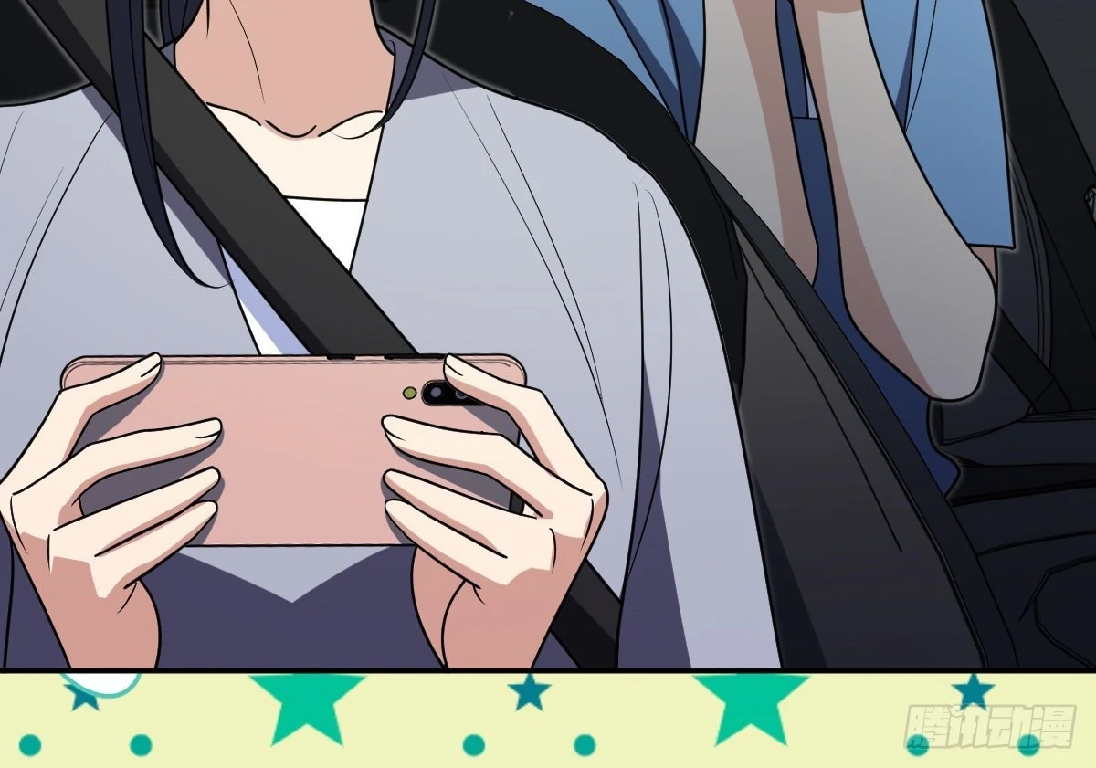 My Wife Is From a Thousand Years Ago Chapter 437 - Page 25