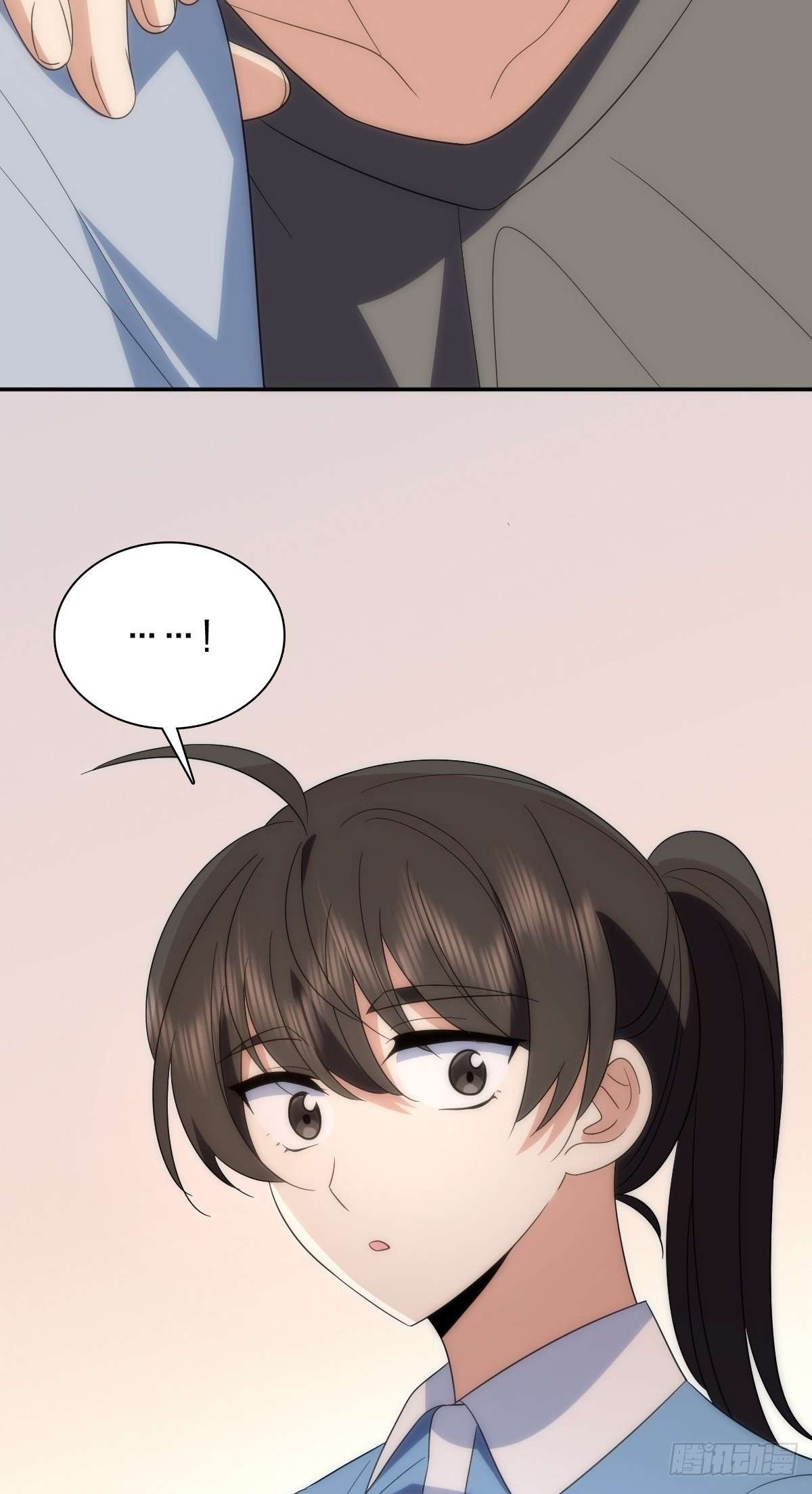 My Wife Is From a Thousand Years Ago Chapter 438 - Page 25