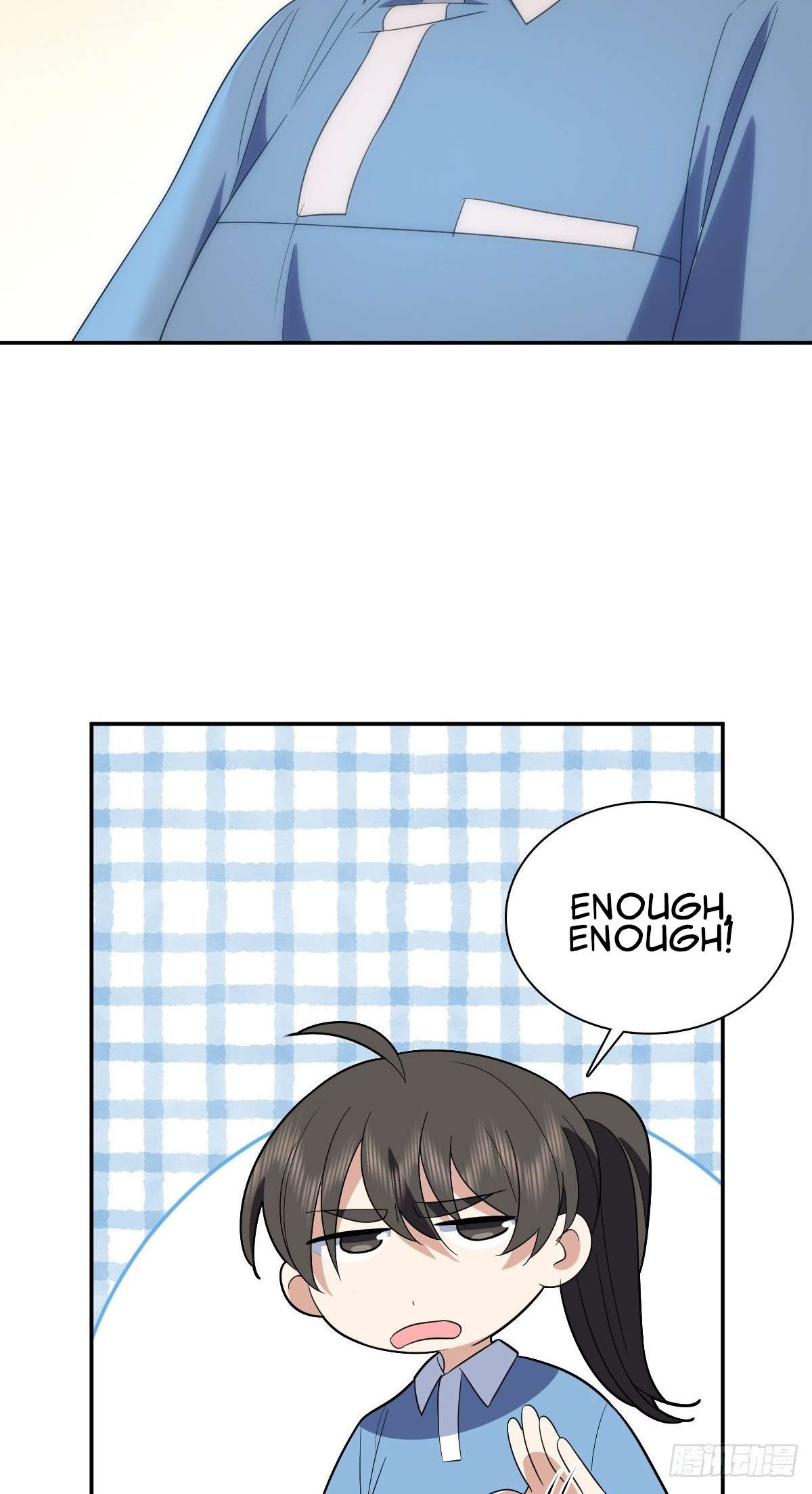 My Wife Is From a Thousand Years Ago Chapter 438 - Page 26