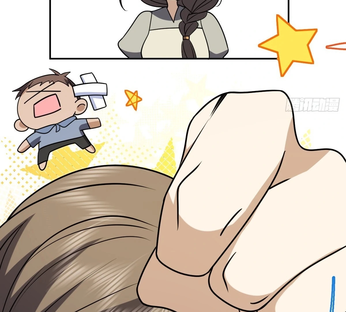 My Wife Is From a Thousand Years Ago Chapter 439 - Page 11