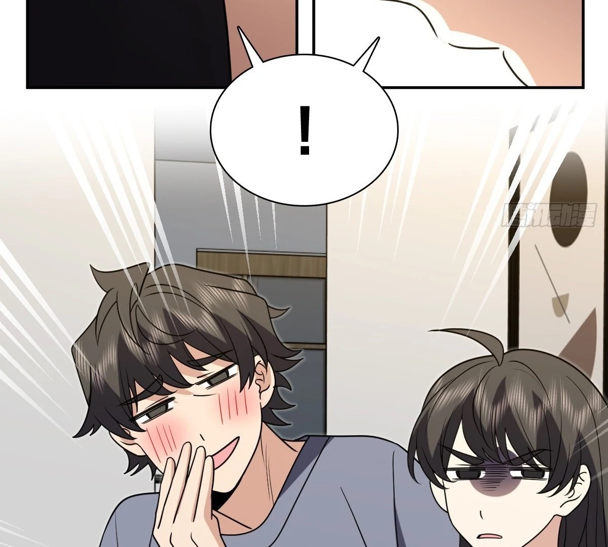 My Wife Is From a Thousand Years Ago Chapter 439 - Page 110