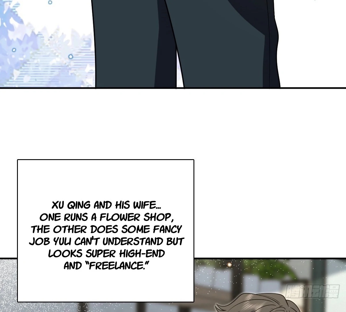 My Wife Is From a Thousand Years Ago Chapter 439 - Page 5