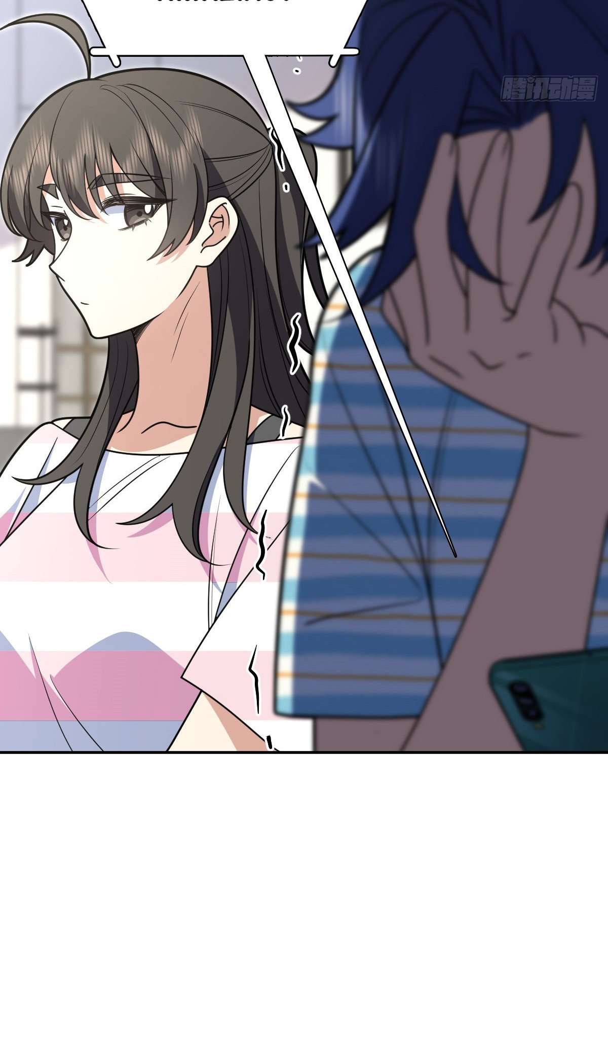 My Wife Is From a Thousand Years Ago Chapter 440 - Page 54