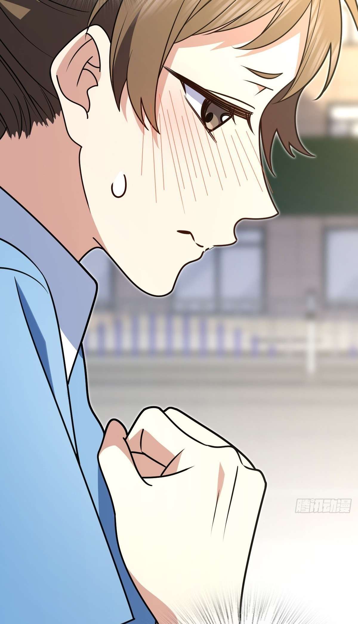 My Wife Is From a Thousand Years Ago Chapter 444 - Page 9