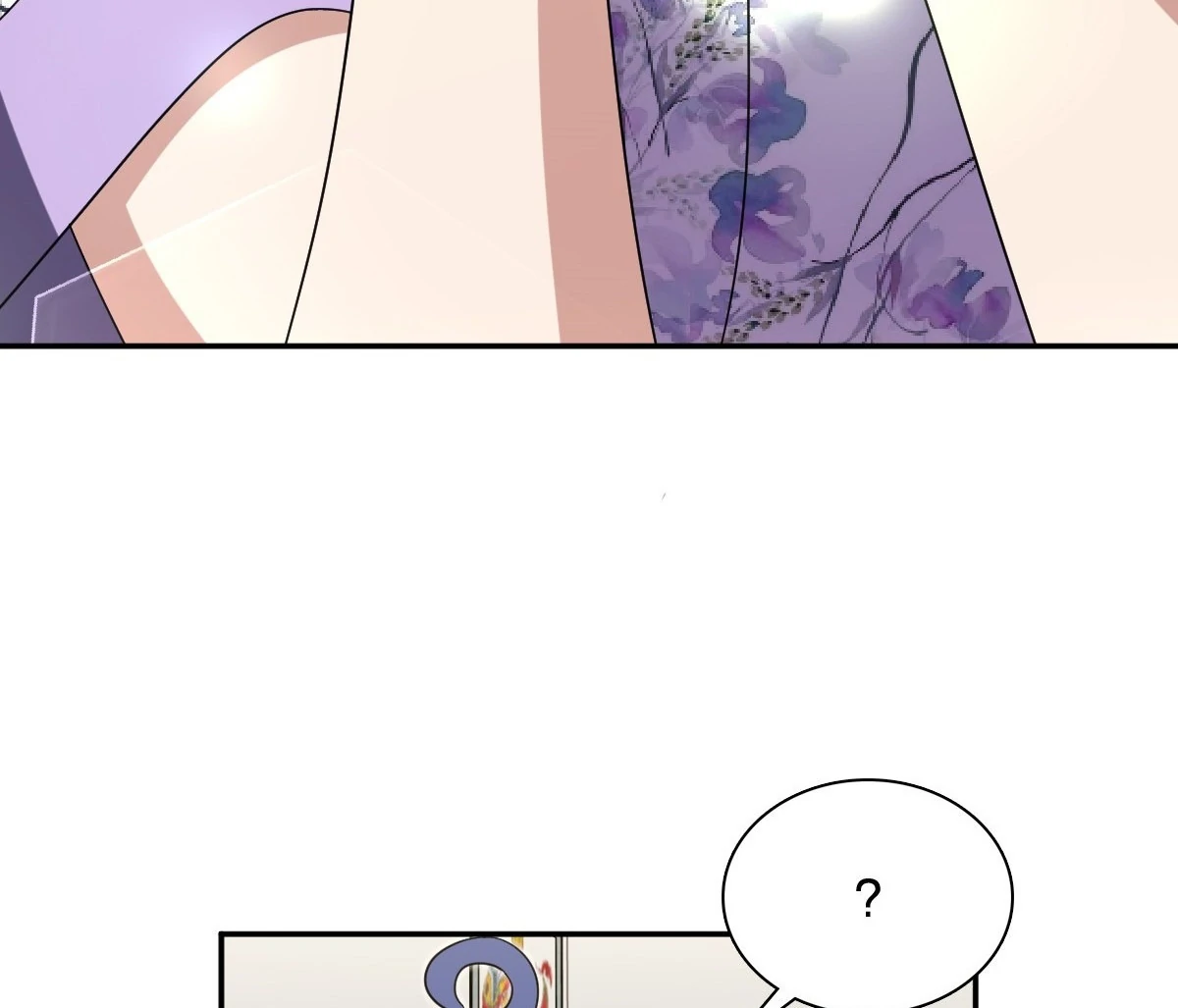 My Wife Is From a Thousand Years Ago Chapter 445 - Page 109