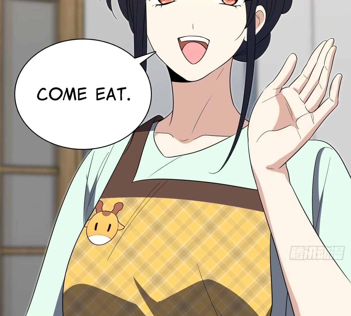 My Wife Is From a Thousand Years Ago Chapter 445 - Page 15