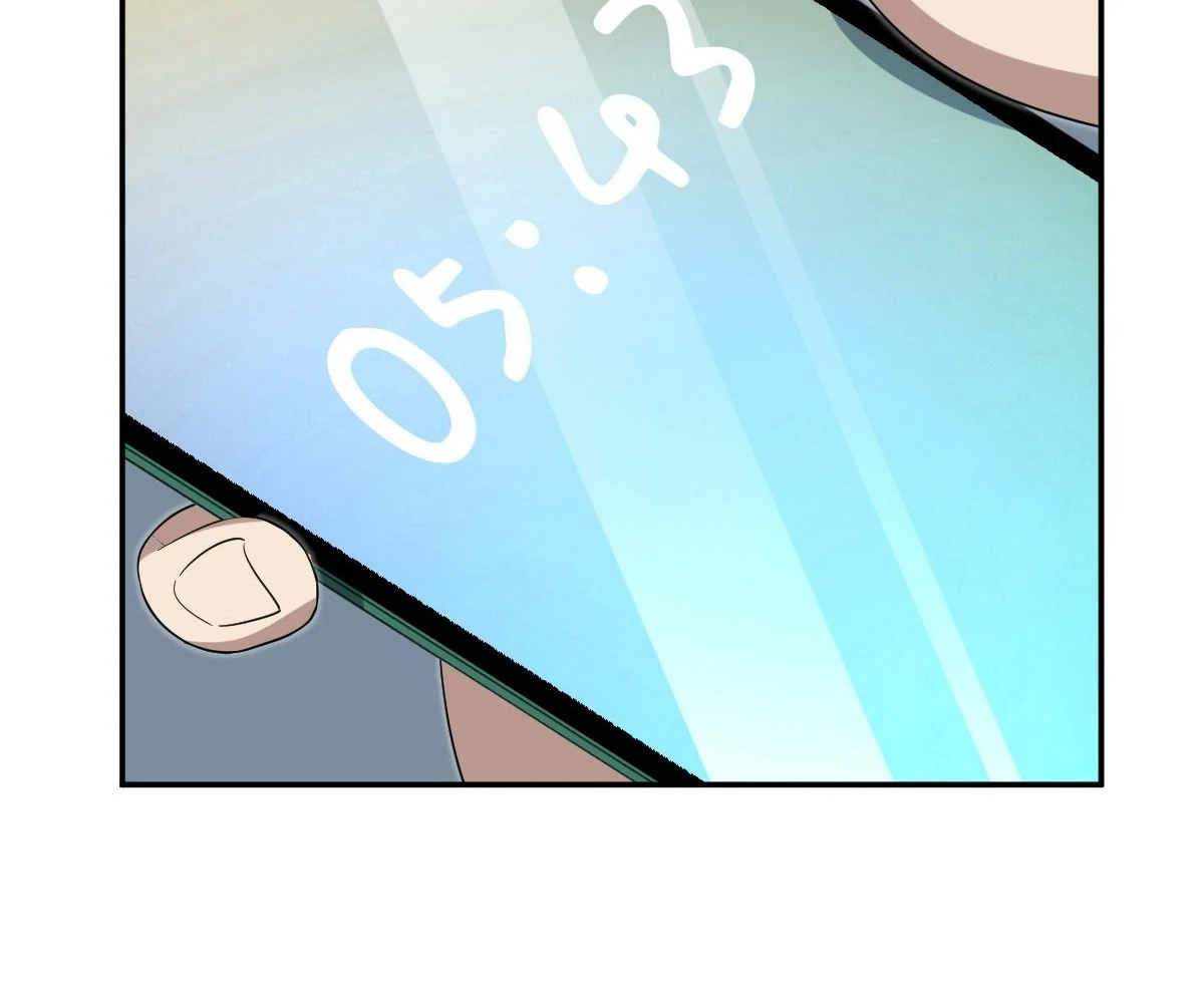 My Wife Is From a Thousand Years Ago Chapter 445 - Page 49