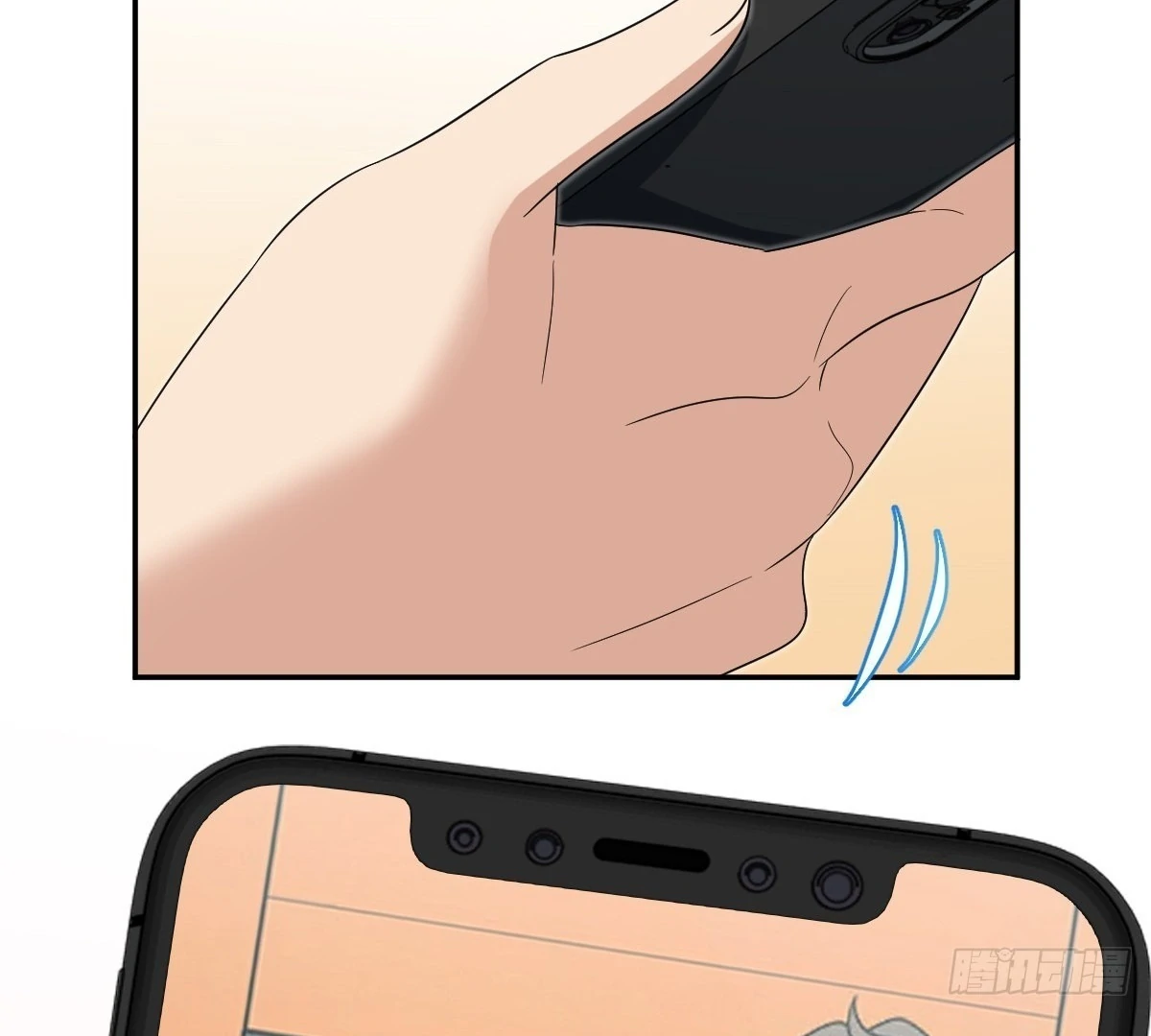 My Wife Is From a Thousand Years Ago Chapter 445 - Page 7