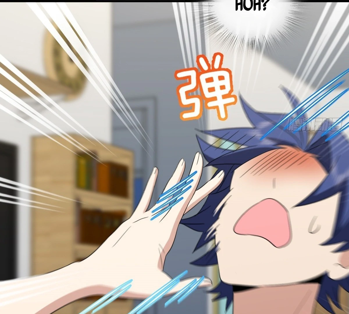 My Wife Is From a Thousand Years Ago Chapter 445 - Page 77