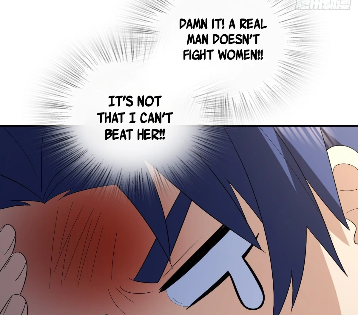 My Wife Is From a Thousand Years Ago Chapter 445 - Page 81